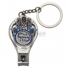 Брелок "Хамса" J1595