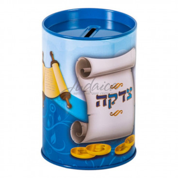 Цдака "Свиток"