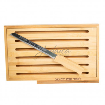 Деревянная доска-поднос для халы