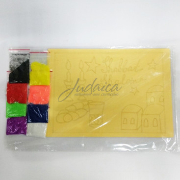 Аппликация из цветного песка "Шаббат Шалом"