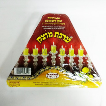 Комплект замороженного масла 44 шт (большая чаша)