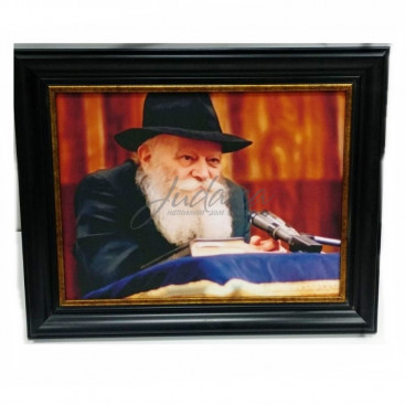 Портрет Ребе 40*30