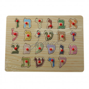 Рамка-вкладыш "Алеф- Бет"