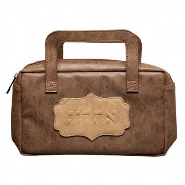 Cумка для этрога, эко-кожа