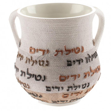 Натла "Рельефная"