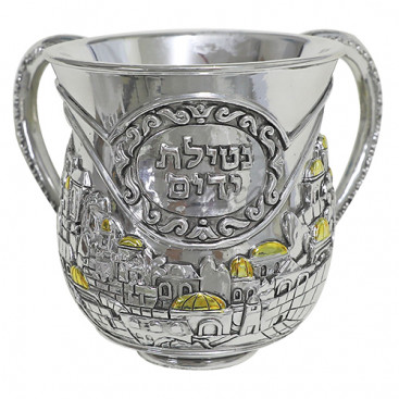 Натла "Панорама Иерусалима"