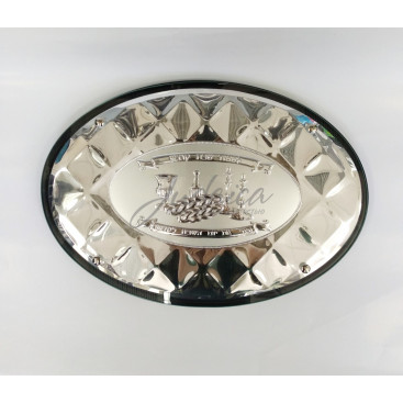 Доска для халы "Шаббат и праздники"