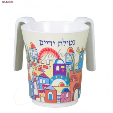 Натла "Красочный Иерусалим"