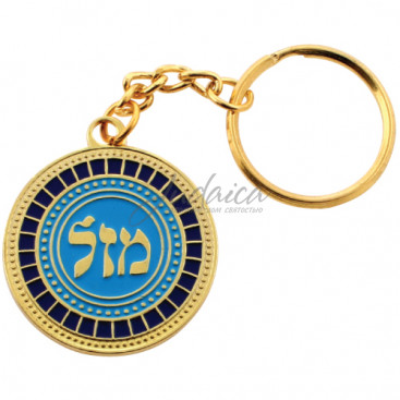 Брелок "Мазаль" J1551