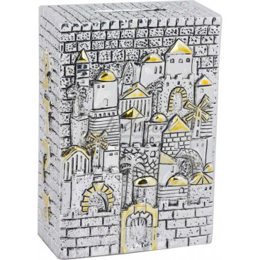 Цдака "Иерусалим"