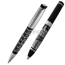 Ручка "7 благословений", иврит