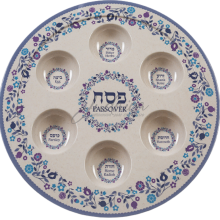 Кеара "Flowers"