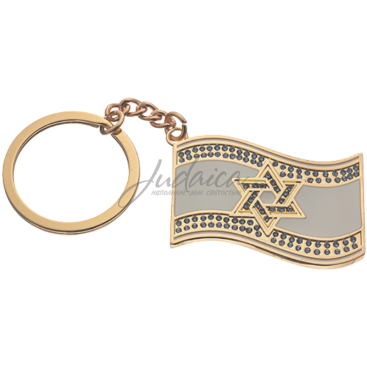 Брелок «Israel Symbol»
