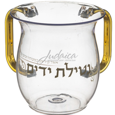 Натла «Pure Gold»