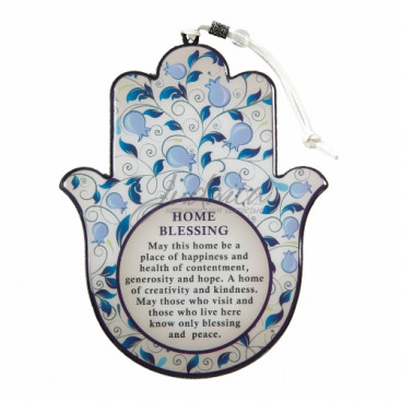 Хамса "Современная"