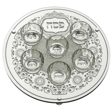 Кеара "Silver", 36 см