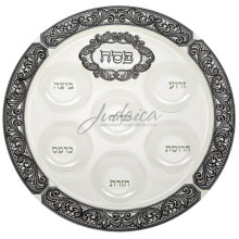 Кеара "Elagant"