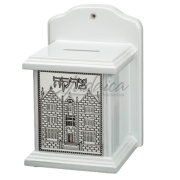 Цдака «770 White»