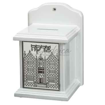 Цдака «770 White»