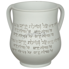 Натла "White L"