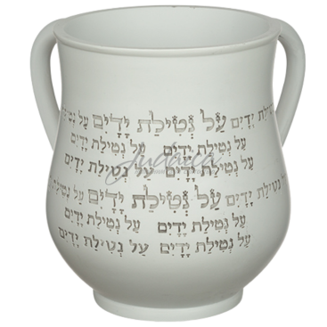 Натла "White L"