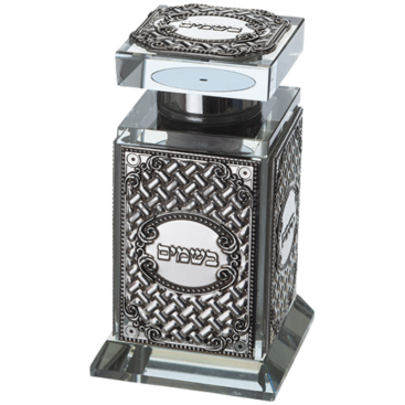 Бсамим "Silver"