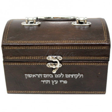 Кейс для этрога "Эллегантный"