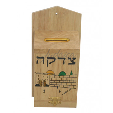 Цдака "Западная стена"