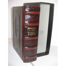 Тора кожа маленькая Тора кожа маленькая