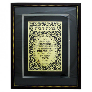 Благословение для дома 3D картина