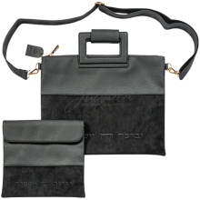 Комплект для талита и тфилина "Black"