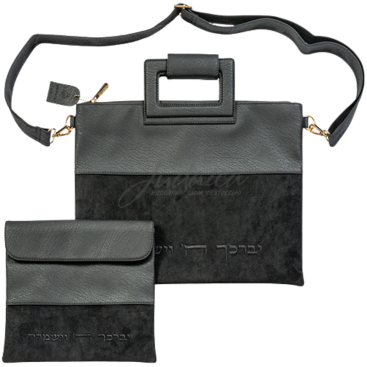 Комплект для талита и тфилина "Black"