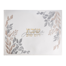 Покрывало для халы "Golden" Покрывало для халы "Golden"