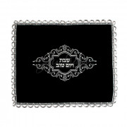 Покрывало для халы "Орнамент"