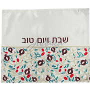 Покрывало для халы "Colorful Print"