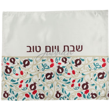 Покрывало для халы "Colorful Print" Покрывало для халы "Colorful Print"