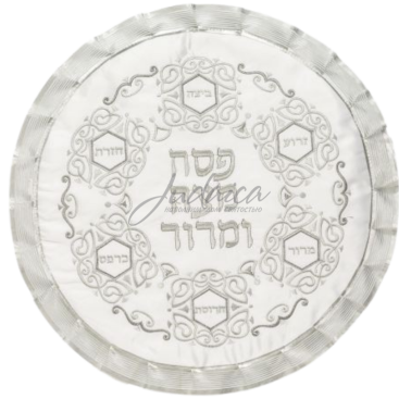Покрывало (салфетка) для мацы "Silver"