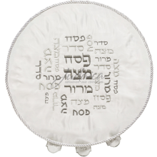 Покрывало (салфетка) для мацы "White"