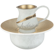 Маим Ахроним "Gold Edition"