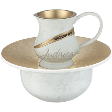 Маим Ахроним "Gold Edition"