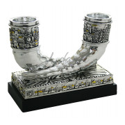 Подсвечники "Шофар"