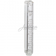 Коробочка для мезузы "Шма Исраэль"