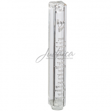 Коробочка для мезузы "Шма Исраэль"