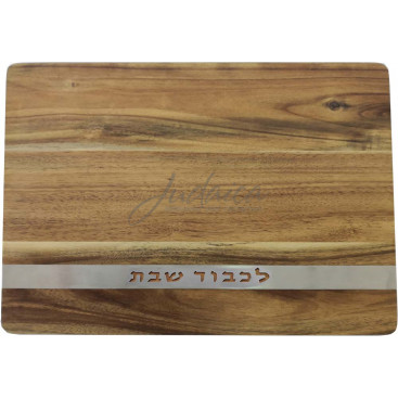 Доска для халы "Традиция"