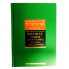 Кдушат Леви (святость Леви). Книга первая Праздники  - р. Леви-Ицхак бен Меир