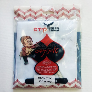 Цицит коттон детский 6