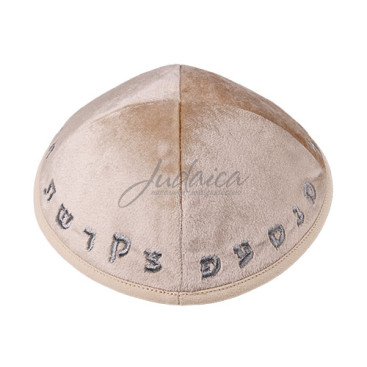 Кипа вельвет «Beige»