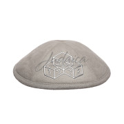 Кипа "Silver cubes"