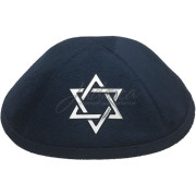 Кипа замшевая синяя «Silver Magen David»