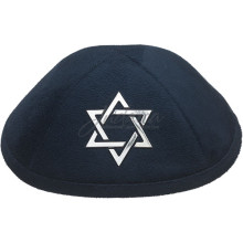 Кіпа замшева синя «Silver Magen David» Кіпа замшева синя «Silver Magen David»